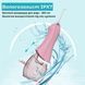 Іригатор H2OFloss HF-6 pink H2O-HF6-pink фото 2
