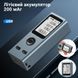 Лазерный дальномер INSPIRE KS-710025-silver