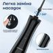 Іригатор H2OFloss HF-A6 Black H2O-A6-black фото 4