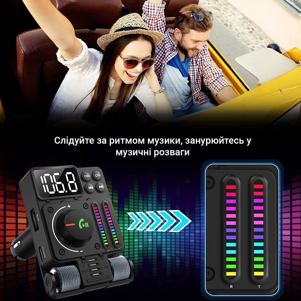 FM-трансмітер Inspire MT01 MP3 2xUSB 30W 12-24V Black (FM-MT01)