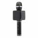 Беспроводной караоке микрофон Magic Karaoke YS-68 black
