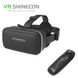 Очки виртуальной реальности для смартфона Shinecon G04 Черные с пультом SNG04Bk фото 2