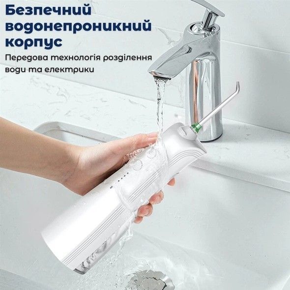 Іригатор H2OFloss HF-A6 White H2O-A6-white фото