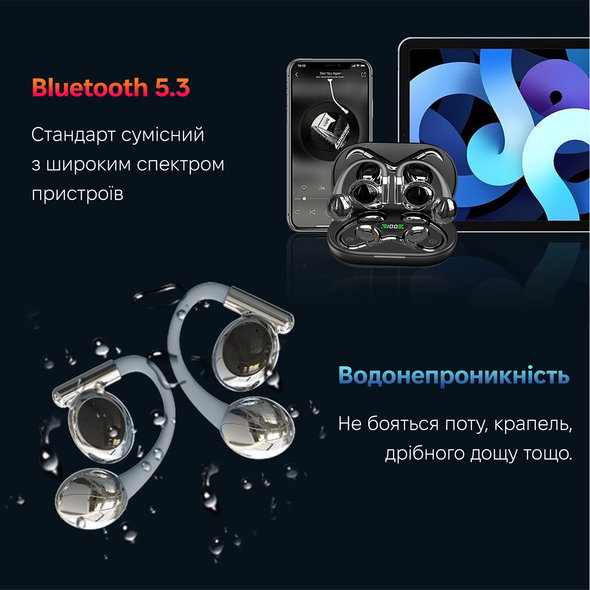 Беспроводные наушники YYK-880 Black YYK-880bl фото