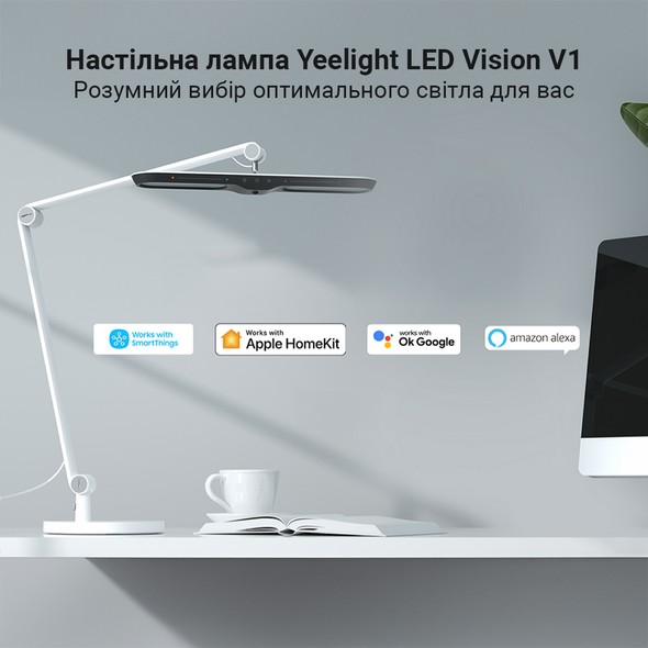 Настольная лампа Yeelight V1 Pro YLTD08YL (6924922218760) YLTD08YL фото