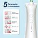 Іригатор H2OFloss HF-A6 White H2O-A6-white фото 3