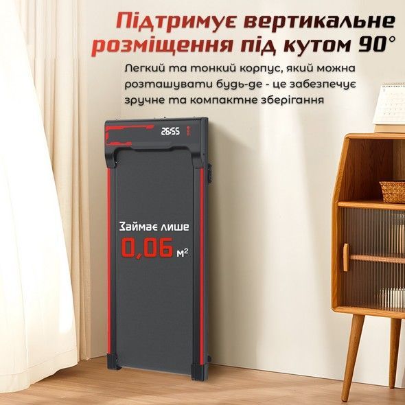 Розумна міні-бігова доріжка Fanpao FP-TL9-2