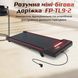 Розумна міні-бігова доріжка Fanpao FP-TL9-2
