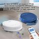 Робот-пылесос INSPIRE B8S Blue (mobile Wi-Fi App) B8S-bl фото 7