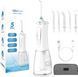 Іригатор H2OFloss HF-P11 White H2O-HFP11-white фото 1