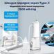 Іригатор H2OFloss HF-P11 White H2O-HFP11-white фото 7