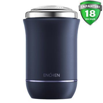 Електробритва Xiaomi Enchen Traveller Mini  XETRAV фото
