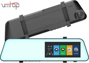 Автомобильный видеорегистратор-зеркало Zimtop 1080p с камерой заднего вида Серебристый