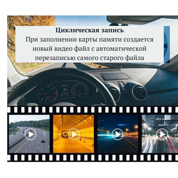Автомобильный видеорегистратор-зеркало Zimtop 1080p с камерой заднего вида Серебристый