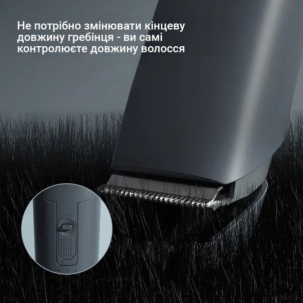 Тример універсальний Xiaomi Riwa RA-6115 Grey RA-6115 фото