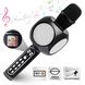 Беспроводной караоке микрофон Magic Karaoke YS-90 Pro Black YS-90 фото 1