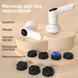 Масажер перкусійний INSPIRE SL-830 white SL-830 фото 2