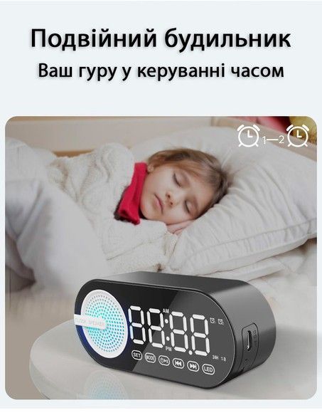 Настільний електронний годинник ACTION 5в1 G-30
