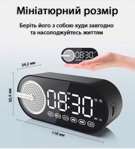 Настільний електронний годинник ACTION 5в1 G-30