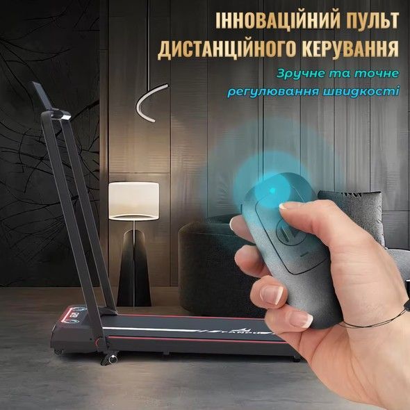 Бігова доріжка Fanpao FP-TL6