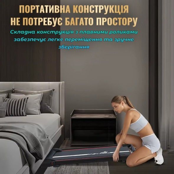 Бігова доріжка Fanpao FP-TL6