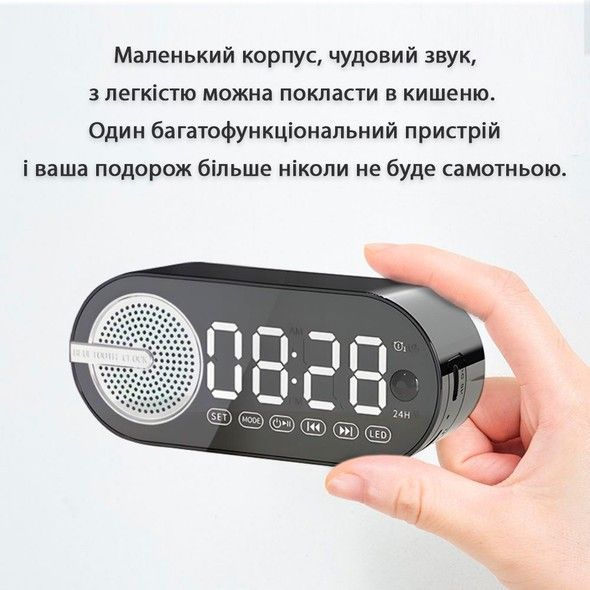 Настільний електронний годинник ACTION 5в1 G-30