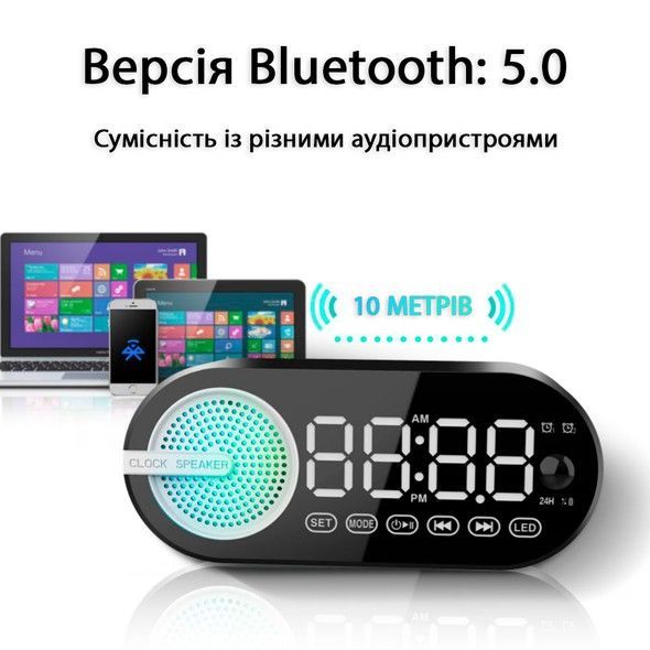 Настільний електронний годинник ACTION 5в1 G-30