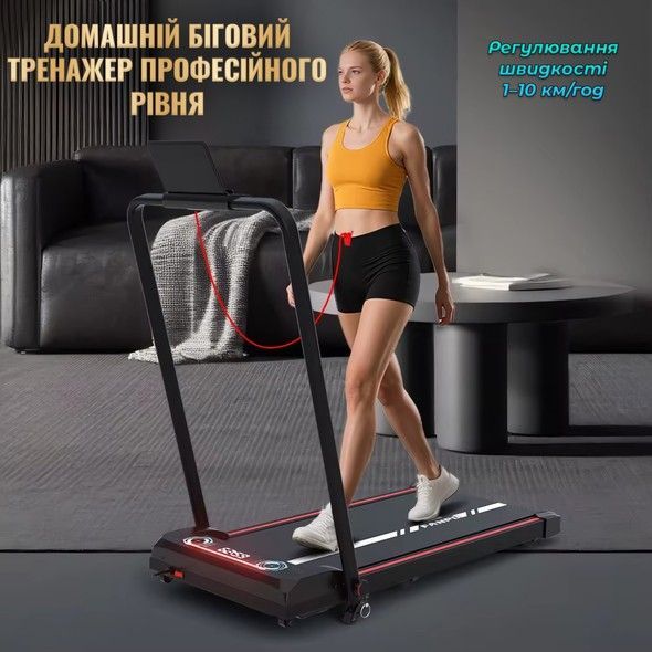 Бігова доріжка Fanpao FP-TL6