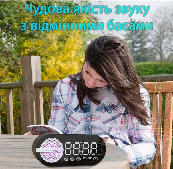 Настільний електронний годинник ACTION 5в1 G-30