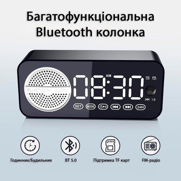 Настільний годинник U-01-Standard-Black