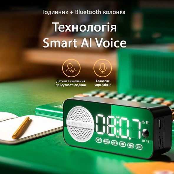 Настільний годинник U-01-Standard-Black