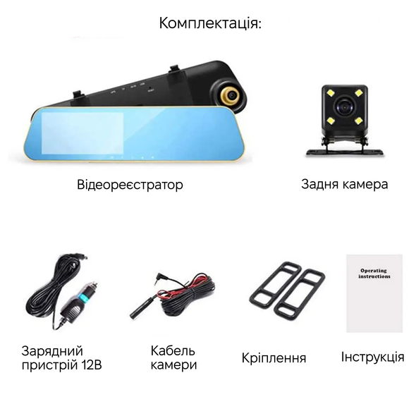 Автомобильный видеорегистратор-зеркало BLACKBOX V7 DVR 1080p с камерой заднего вида Black V7-Car фото