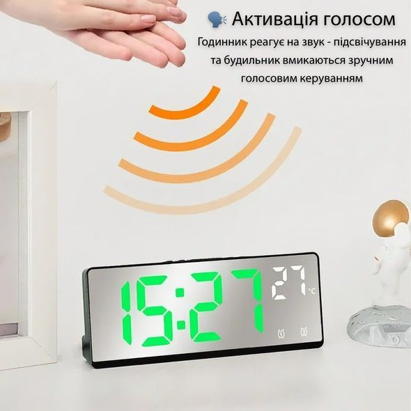 Настольные часы 6631 Black