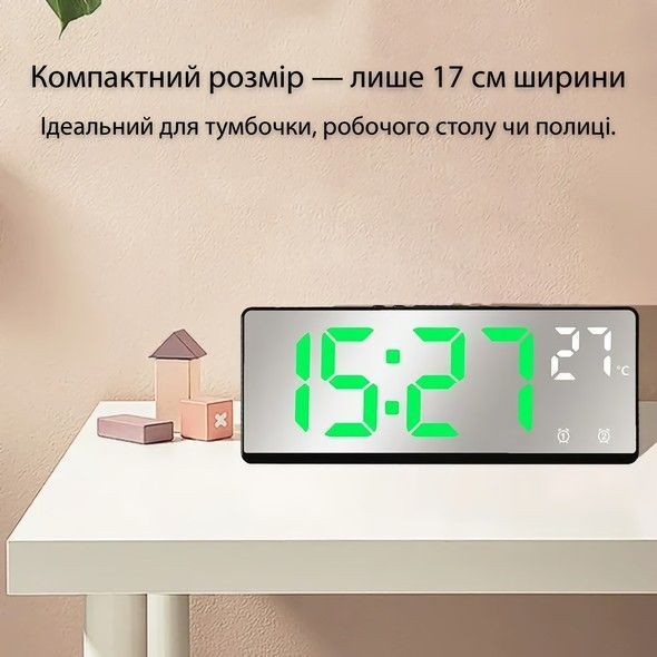 Настольные часы 6631 Black