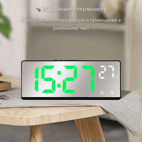 Настольные часы 6631 Black