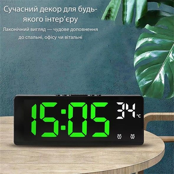 Настольные часы 6631 Black