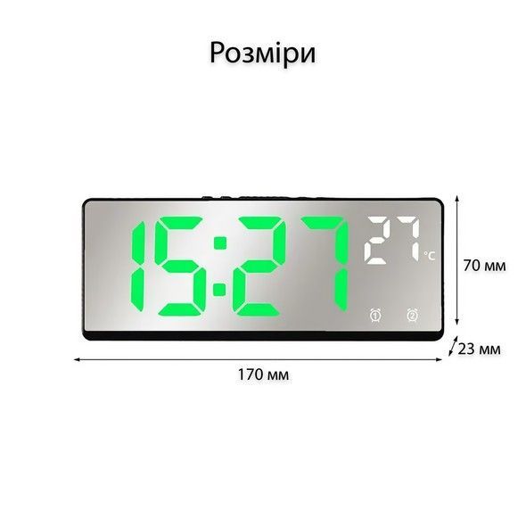 Настольные часы 6631 Black