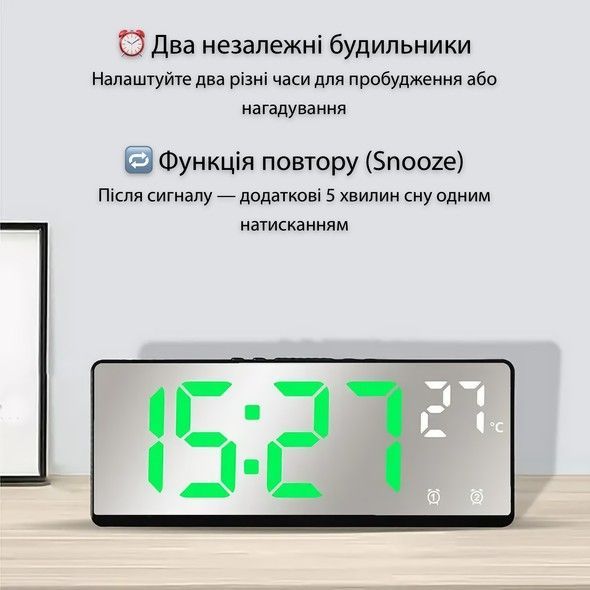 Настольные часы 6631 Black