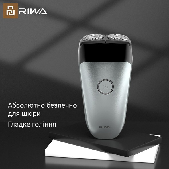 Электробритва Xiaomi Riwa RA-5102 Grey RA-5102 фото