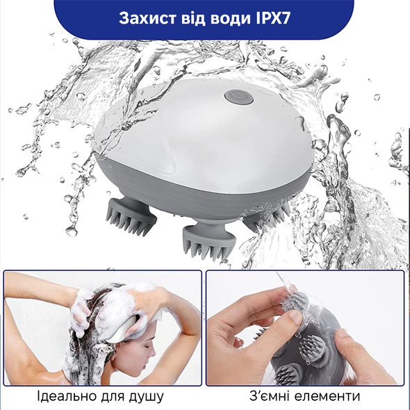 Масажер для голови INSPIRE SL-200 SL-200 фото