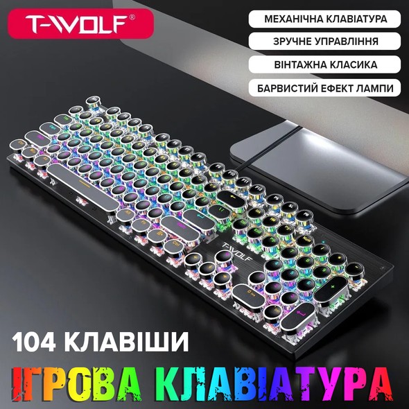Клавіатура T-Wolf T75 TW-T75 фото