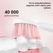 Набір електричних зубних щіток Fairywill E11 pink+black E11-P-B фото 6