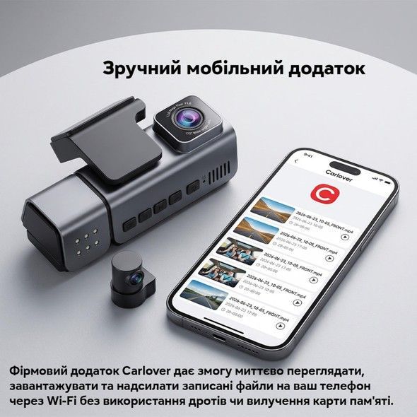 Автомобільний відеореєстратор Carlover S18, 3 камери (4K+2K+2K), Fisheye, Wi-Fi, GPS, екран 3.19" (S184K2K2K) S184K2K2K фото