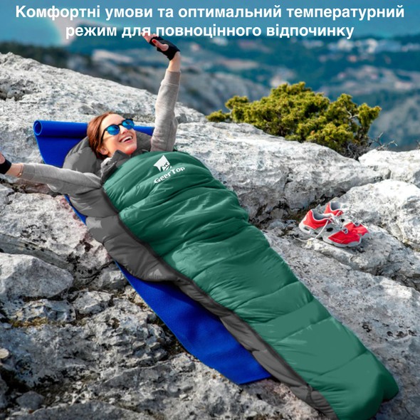Спальний мішок зимовий з підігрівом GeerTop Зелений A-Sleeping-bag001 фото