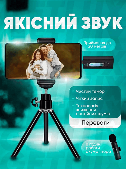 Петличний мікрофон Inspire K35 3.5 (2 мікрофони) (Ins-K35-3.5) Ins-K35-3.5 фото