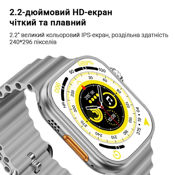 Смарт-часы WS X9ULTRA silver WS-X9ULTRAs фото