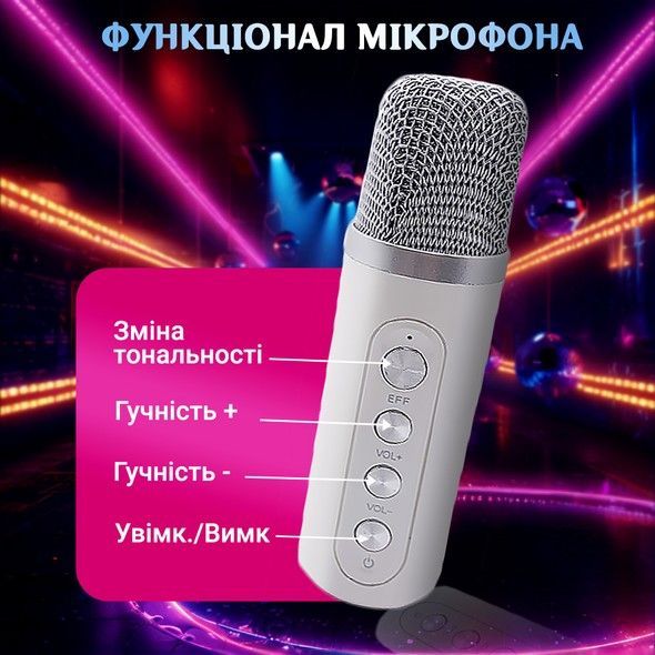 Портативна караоке-система INSPIRE YS-308 white