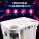 Портативна караоке-система INSPIRE YS-308 white