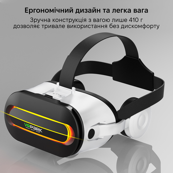 VR VR Park White