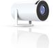 Проектор INSPIRE HY300 white
